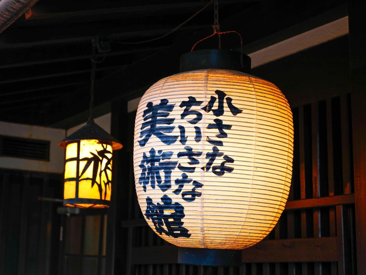 Seikiro Ryokan Historical Museum Hotel Miyazu Exterior foto