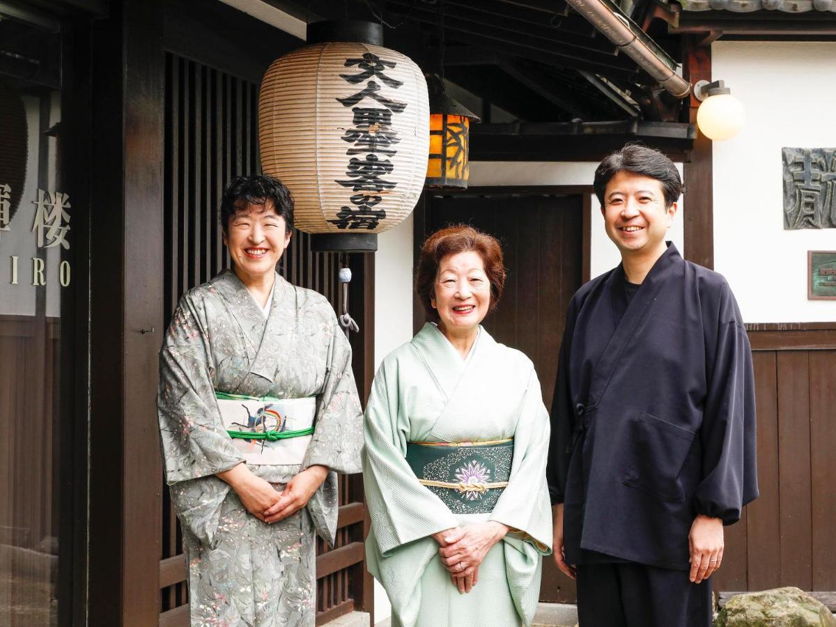 Seikiro Ryokan Historical Museum Hotel Miyazu Exterior foto