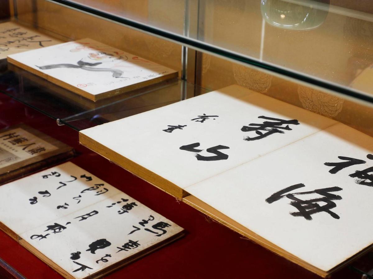 Seikiro Ryokan Historical Museum Hotel Miyazu Exterior foto